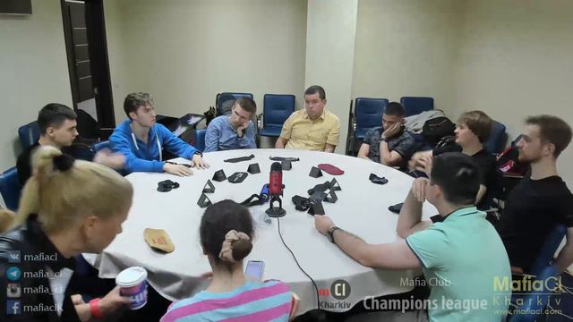 Mafia club Champions League Kharkiv. XXXI Мини-турнир. IX сезон. Перезагрузка. смотреть онлайн