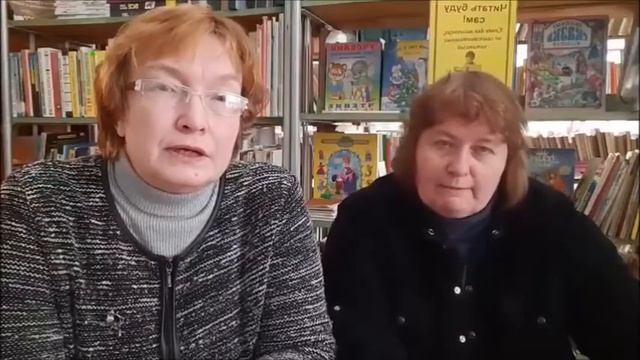 "Школа увлекательного чтения": Нестареющие строчки смотреть онлайн