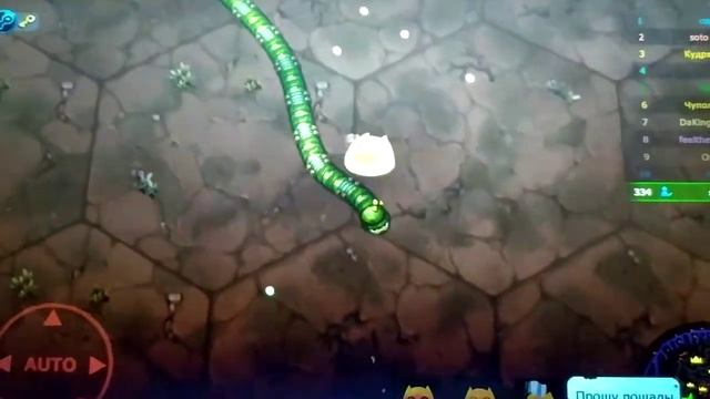 Litle Big Snake смотреть онлайн