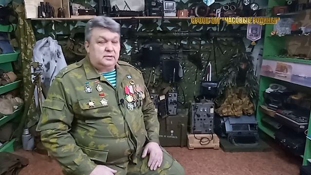 ЧР_Афганистан_Ермоленко Михаил Иванович смотреть онлайн