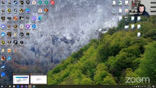 Поведенческие шаблоны проектирования // Демо-занятие курса «C# Developer. Professional» смотреть онлайн