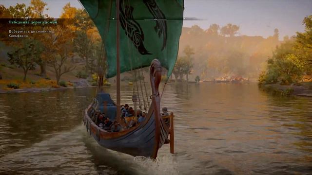 История о больших землях! Assassin's Creed Valhalla на PS4 PRO смотреть онлайн