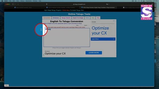 How To Typing In Telugu Fonts On Mac Os | Mac Os లో తెలుగు టైపింగ్ ఎలా చేయాలి ?