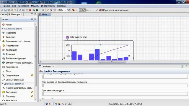 Банкомат часть 7 новые элементы и эксперименты смотреть онлайн