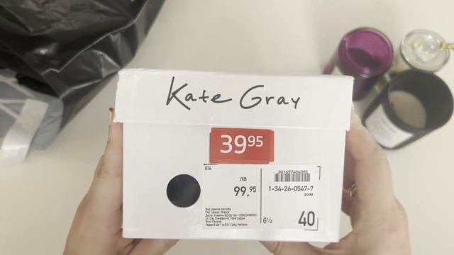 Шоппинг | Разбираемся с Versace | Покупки Kate Gray, H&M, New Yorker, Natura смотреть онлайн