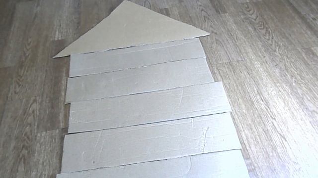 Состав числа!  Домик для изучения состава числа!