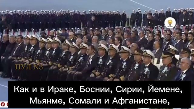 Эрдоган красавчик смотреть онлайн