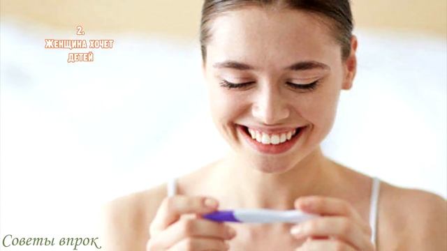 ➤ Почему современные женщины не хотят выходить замуж ➤ Психология отношений смотреть онлайн