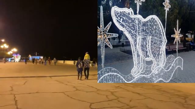 Новогодняя Алушта 2021 смотреть онлайн