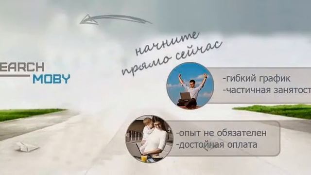 WWW.SEARCHMOBY.IN: На интернет-портал консультанты-операторы ПК смотреть онлайн