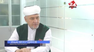 В ЧЕМ СМЫСЛ ПРАЗДНИКА КУРБАН-БАЙРАМ?