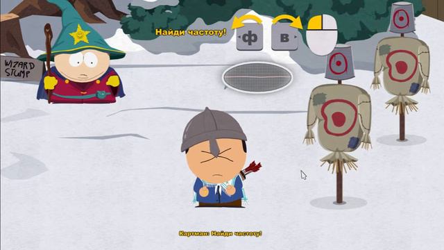 Прохождение South Park: The Stick of Truth #2 смотреть онлайн
