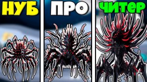 ЭТОТ ПРИШЕЛЕЦ ЗАХВАТИЛ КОСМИЧЕСКУЮ БАЗУ В Alien Invasion: RPG Idle Space