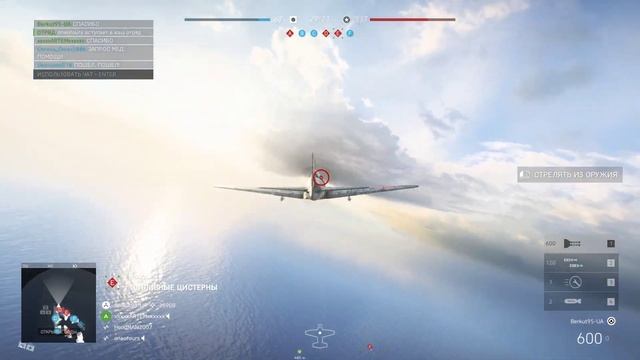 Battlefield 5: Breakthrough Gameplay смотреть онлайн