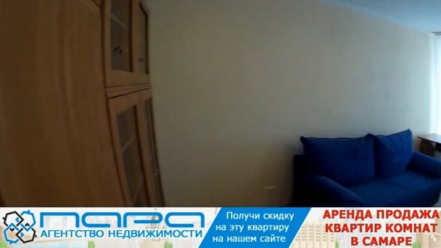 Сдам ( Сниму ) 2 комнатную квартиру в Самаре, ул.Ново-Садовая/Масленникова пр-кт. Код 84917 смотреть онлайн