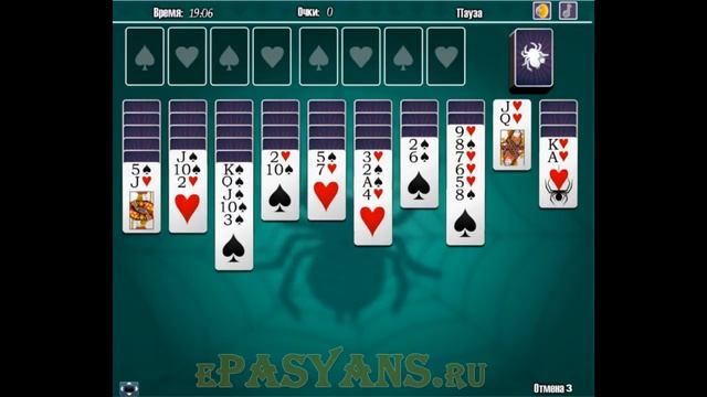 Пасьянс Паук Две Масти