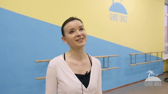 Балет для взрослых | Мастер-класс с Дарьей Демченко-Бадыковой смотреть онлайн