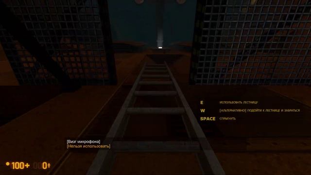 Прохождение Black Mesa #1 смотреть онлайн