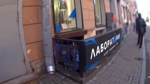 Пьяный VLOG! Лаборатория 31 смотреть онлайн