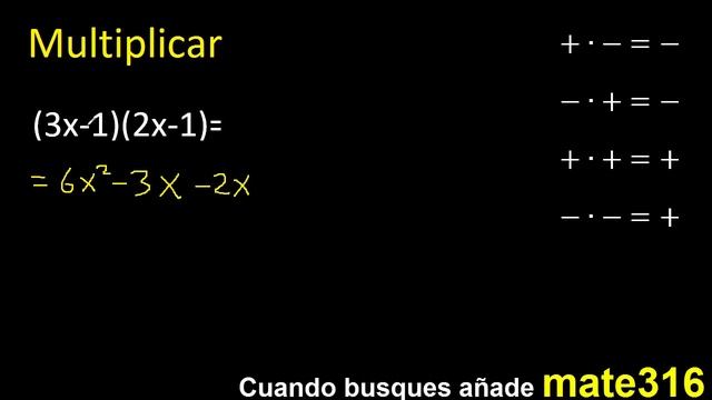 (3x-1)(2x-1) , multiplicacion de binomios смотреть онлайн