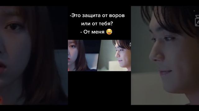 дорама: влюбиться в твою улыбку #cute смотреть онлайн