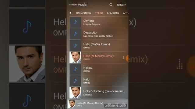 Мои песни на телефоне! сорри за звук? смотреть онлайн