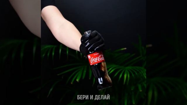 31 ПРОСТОЙ ФОКУС, ЧТОБЫ ВСЕХ УДИВИТЬ смотреть онлайн