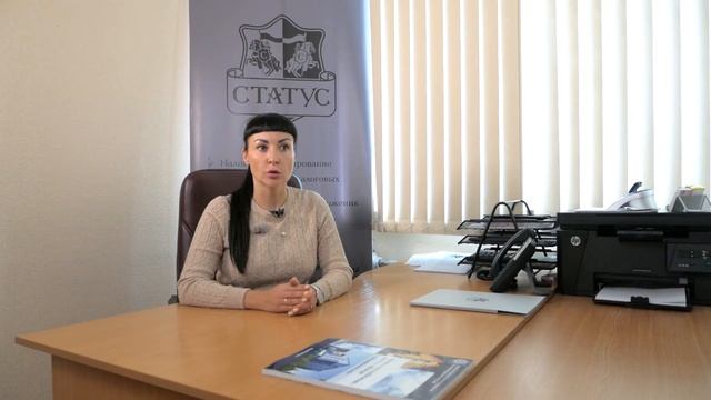 Минимизация налогов: схемы, риски и пути решения. смотреть онлайн