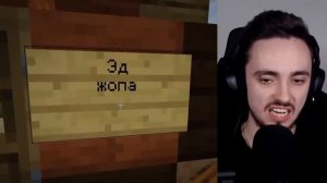 МЫ ВЫЖИЛИ НА ОДНОМ БЛОКЕ В ОКЕАНЕ МАЙНКРАФТ!