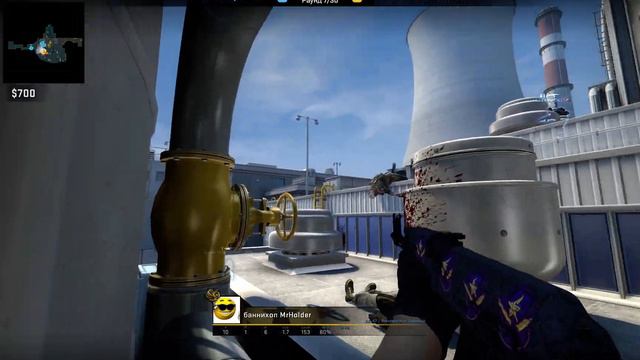 Мой клатч 1 в 5 в CS:GO смотреть онлайн