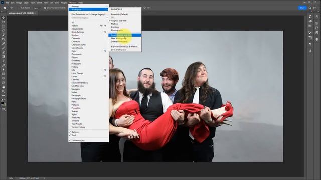 Photoshop Interface Quick Start Guide смотреть онлайн