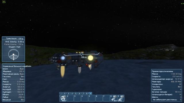 Space Engineers Такого вы еще не видели! RoyKsopp Mk-3 -Perfect asymmetry! смотреть онлайн