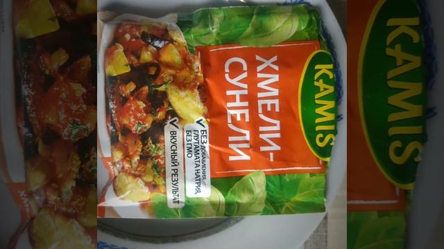 Домашний кулинарный мастер-класс