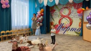 Утренник на 8 марта во второй группе раннего возраста. 8 марта в яслях