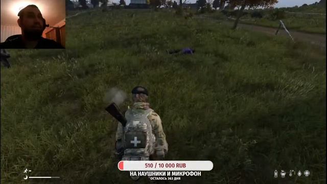 История Солдата на thewalkingdead. Откуда он на самом деле? смотреть онлайн