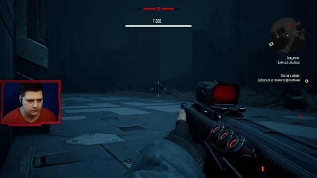 Terminator: Resistance /DLC, рубеж зачистки. Свидетель. / прохождение на русском #18 смотреть онлайн