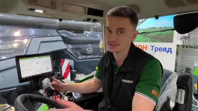 Fendt Q&A C Иваном Моржаковым
