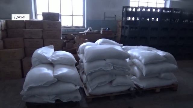 В Иркутской области выросло количество острых химических отравлений смотреть онлайн