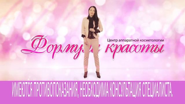 Мальцева 2 HD convert video online com смотреть онлайн