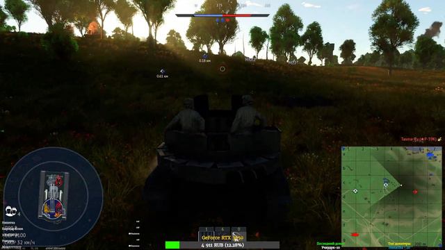 War Thunder вечерний стрим смотреть онлайн