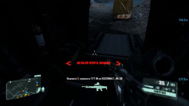 Crysis 3 [HD 1080p] - Всего лишь человек [ч.12] смотреть онлайн