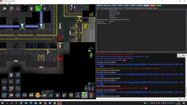Гайд по наладке Тесла-двигателя Space Station 13 [SS13] смотреть онлайн