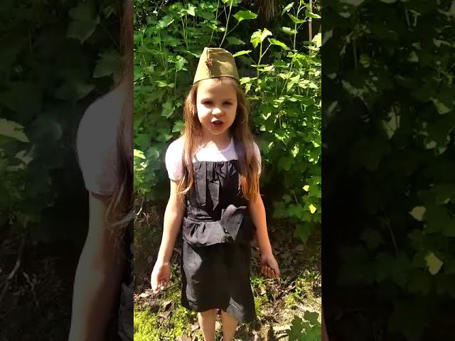 Новосельцева Арина (6 лет) смотреть онлайн