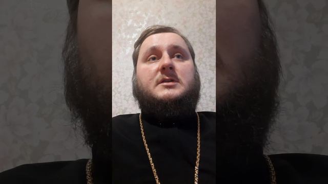 13 декабря 2022. День памяти Апостола Андрея