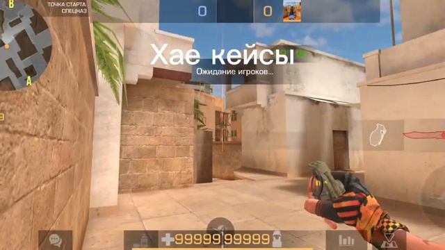 Несколько раскидок на Sandstone на плентах А и Б (первое видео) смотреть онлайн