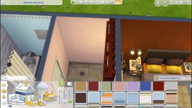 Квартира Анастасиз // Симс 4 смотреть онлайн