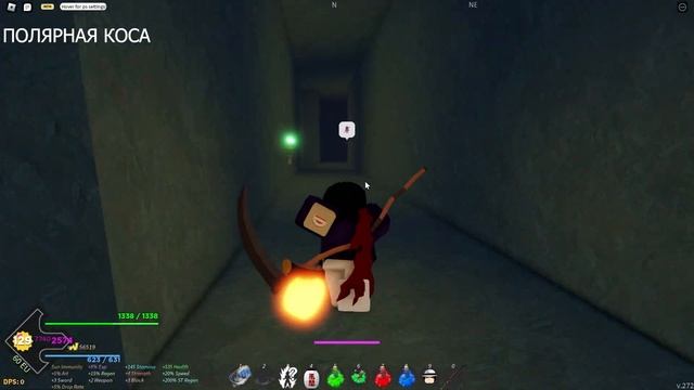[PS] Проджект Слеерc, ПОКАЗАЛ ГДЕ НАХОДЯТСЯ НОВЫЕ DEVOUR И POLAR ВЕЩИ!!! ПОЛЯРНЫЕ И DEVOUR ВЕЩИ!!! смотреть онлайн