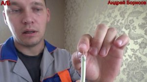 Как подключить тв кабель