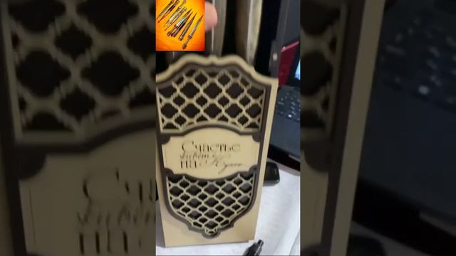отличный подарок к 8 Марту набор кухонных ножей из 3 штук??? смотреть онлайн
