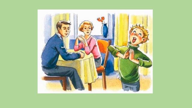 Голявкин В. "Не везёт" смотреть онлайн